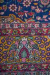 مغسلة فارسية عتيقة من كرمان - حديقة النور