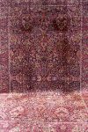 سجن اغرا-حديقة القصر