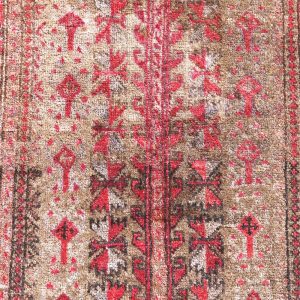 سجاد صلاة بلوش-سلم إلى ما هو أبعد من ذلك