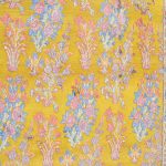 مجموعة الصفويين - الخردل