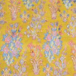 مجموعة الصفويين - الخردل