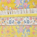 مجموعة الصفويين - الخردل