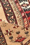 سجاد صلاة بلوش-ارتفاع